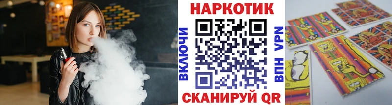 Где купить наркотики Гай Бошки Шишки Меф мяу мяу Псилоцибиновые грибы СОЛЬ ГАШИШ Cocaine