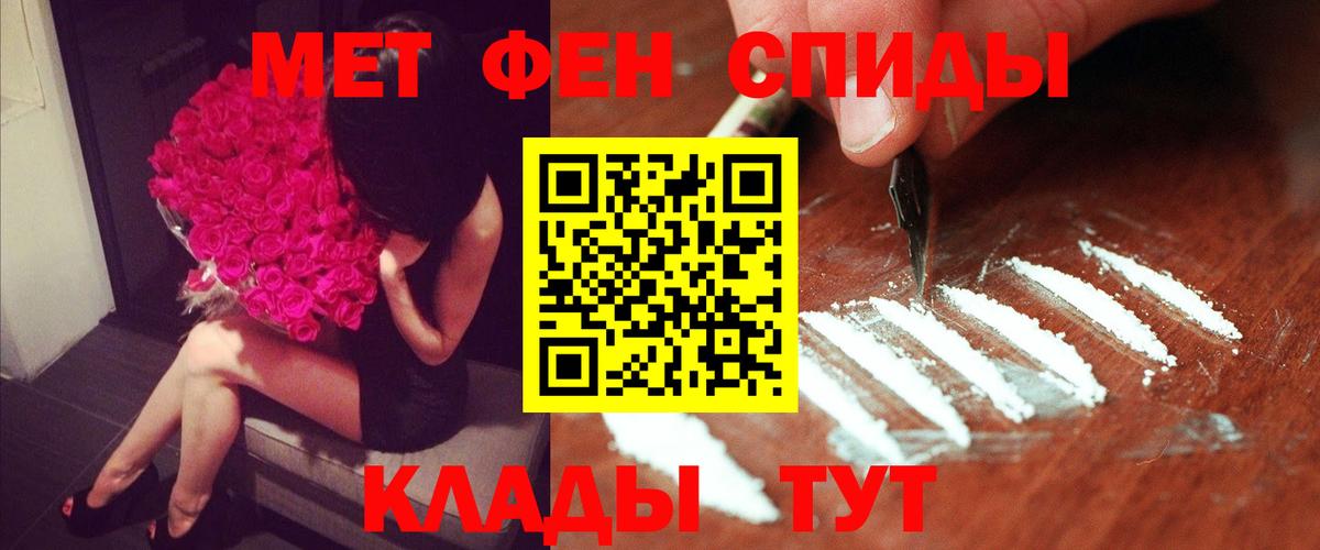 АМФЕТАМИН VHQ Гай