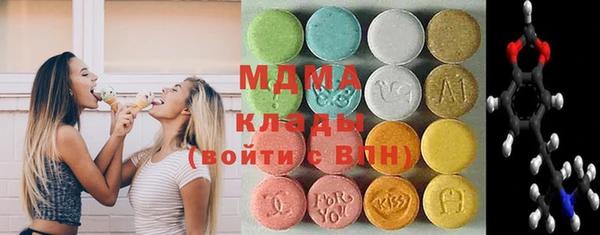 винт Богородицк