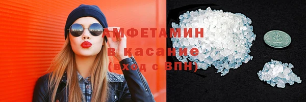 винт Богородицк