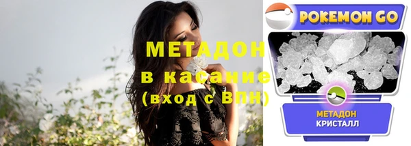 винт Богородицк