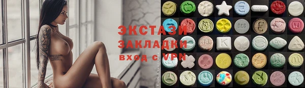 винт Богородицк