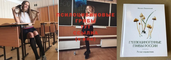 героин Беломорск
