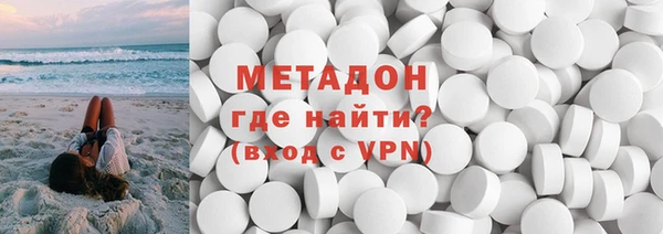 твердый Богородск