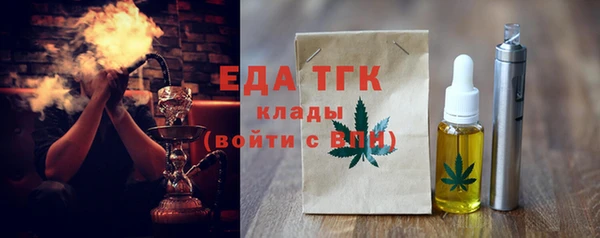 винт Богородицк