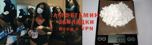 твердый Богородск