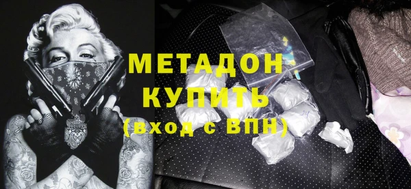 винт Богородицк