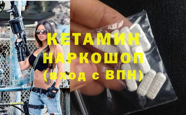винт Богородицк