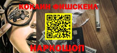 первитин Волжский