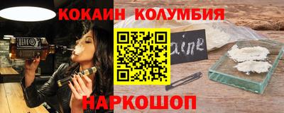 первитин Волжский