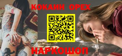 первитин Волжский