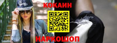 первитин Волжский