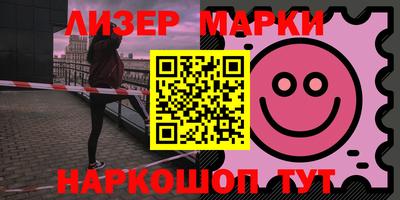 Альфа ПВП Волгодонск
