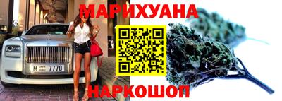 Альфа ПВП Волгодонск