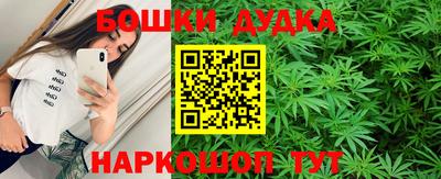 первитин Волжский