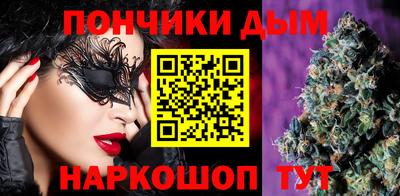 первитин Волжский