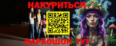 первитин Волжский