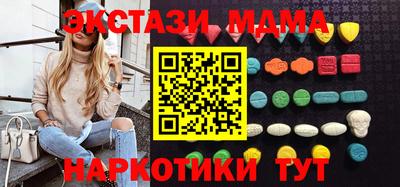 первитин Волжский