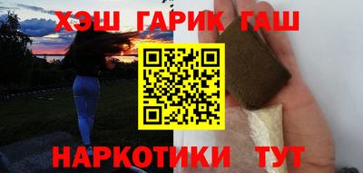 первитин Волжский