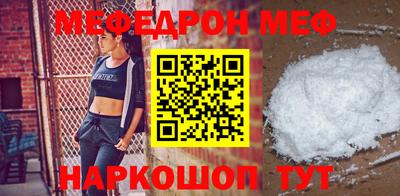 Альфа ПВП Волгодонск