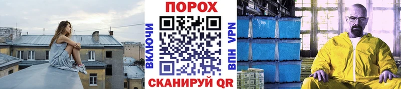 купить  сайты  Гай  Первитин винт 