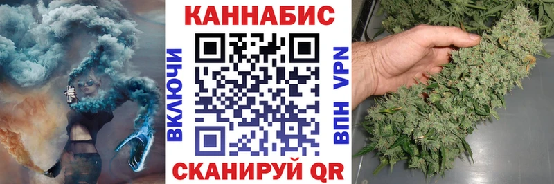 как найти закладки  Гай  Бошки марихуана LSD WEED 
