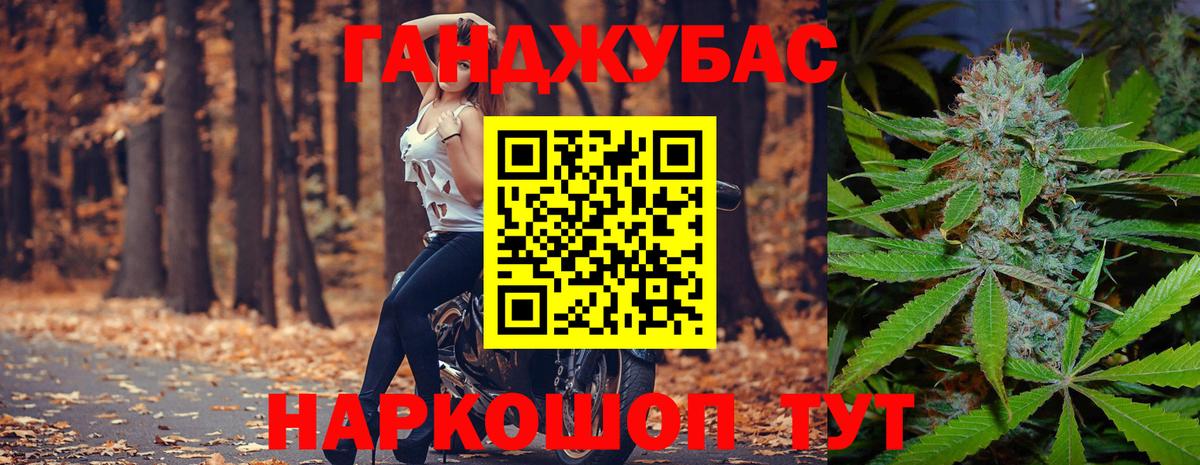 Шишки марихуана OG Kush  Вход с VPN  Гай  Бошки Шишки Ganja  Марихуана план 
